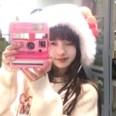 12日